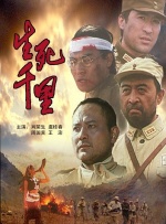 国产一区视频在线